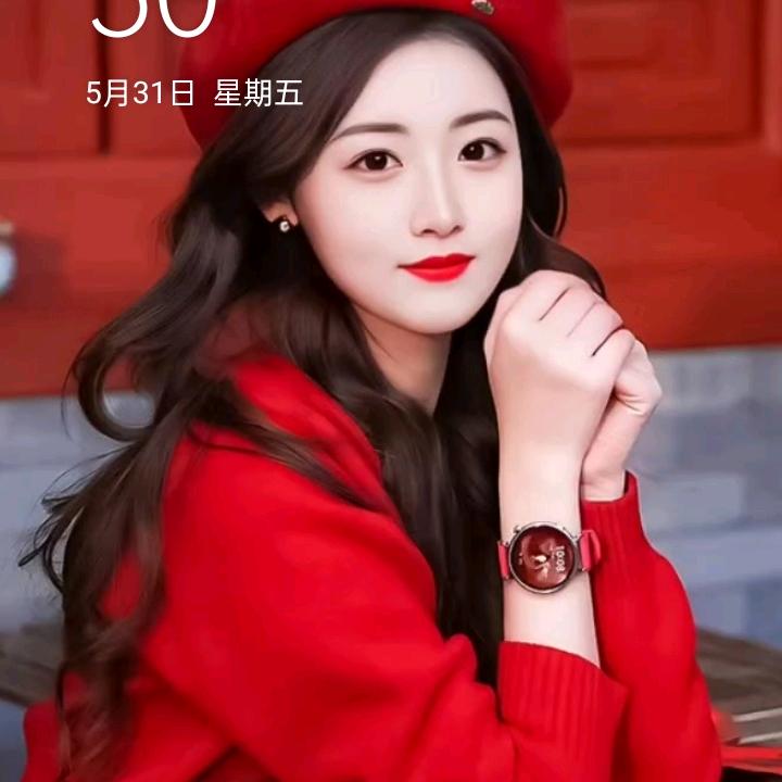 幸运星[null]