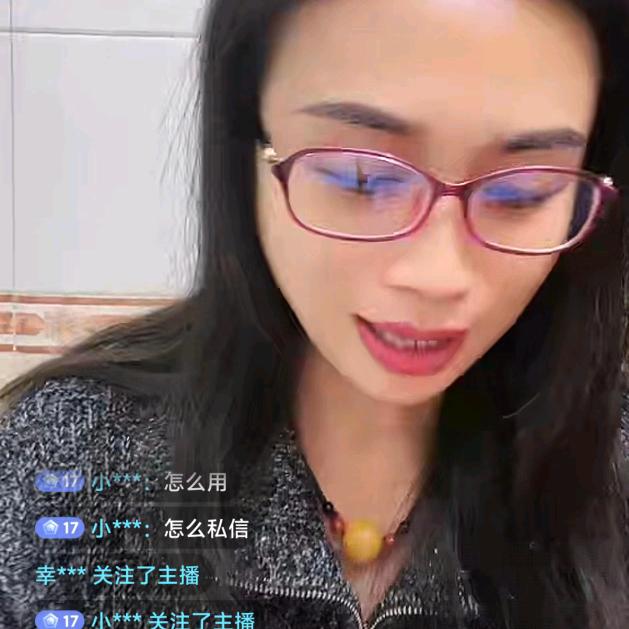 诸城白发不染了(龙苑尚城店)