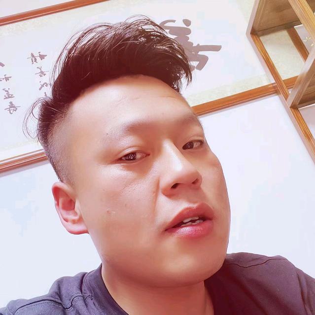 肆