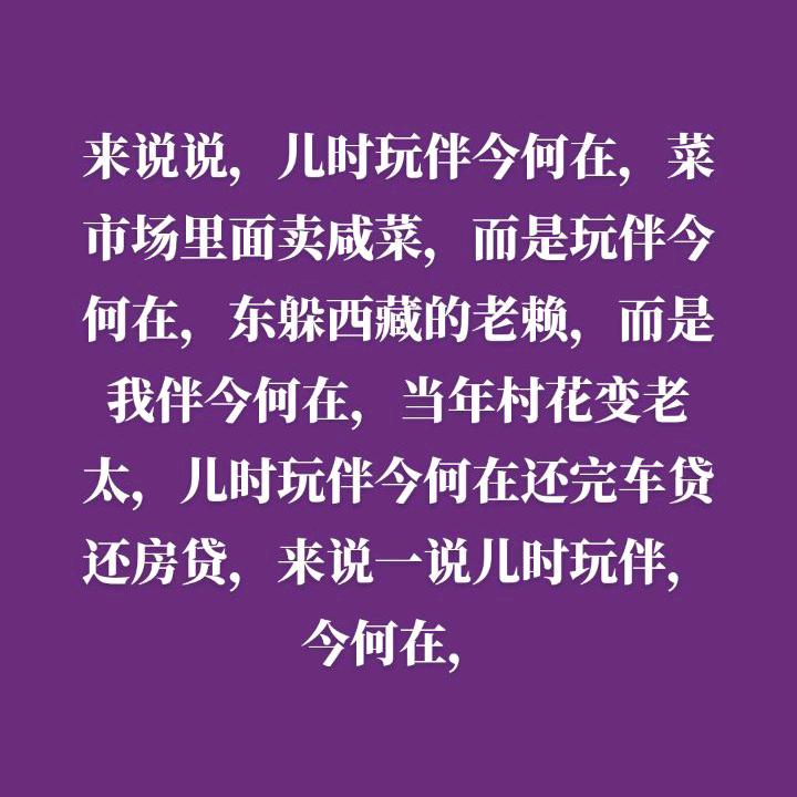 清凉一夏