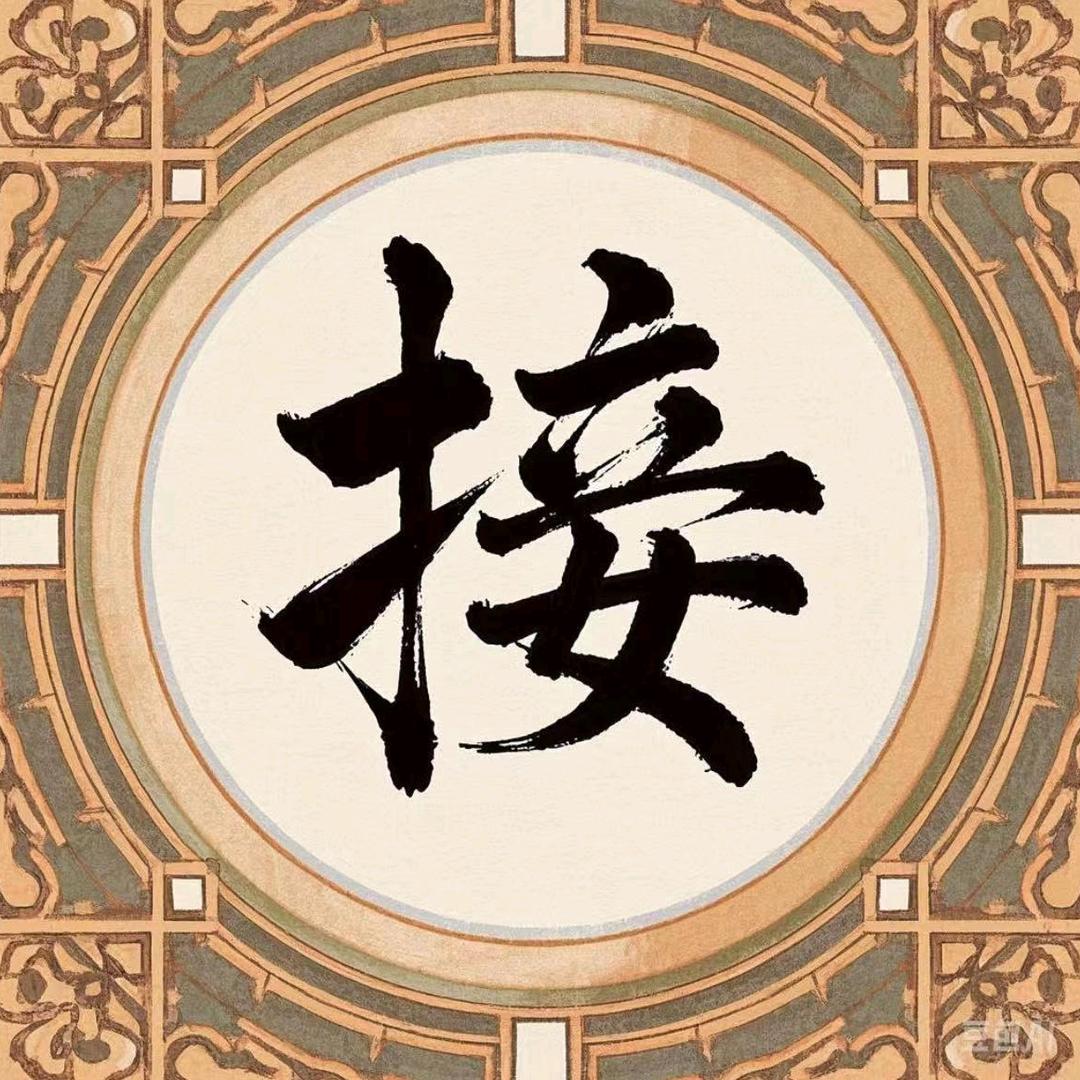 襄阳市襄阳高新技术开发区陈丽妹百货店（个体工商户）