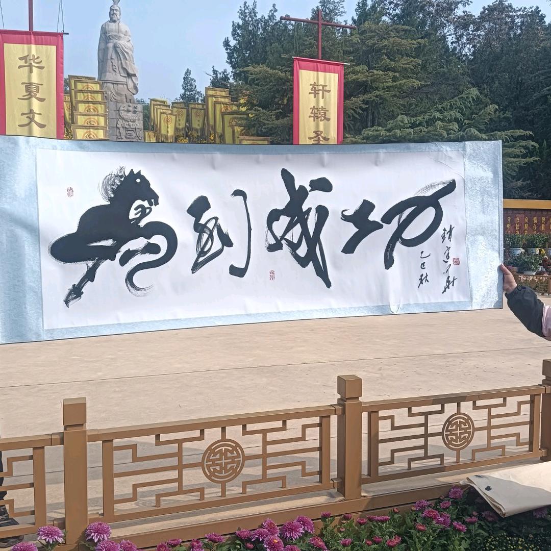 勇敢的心
