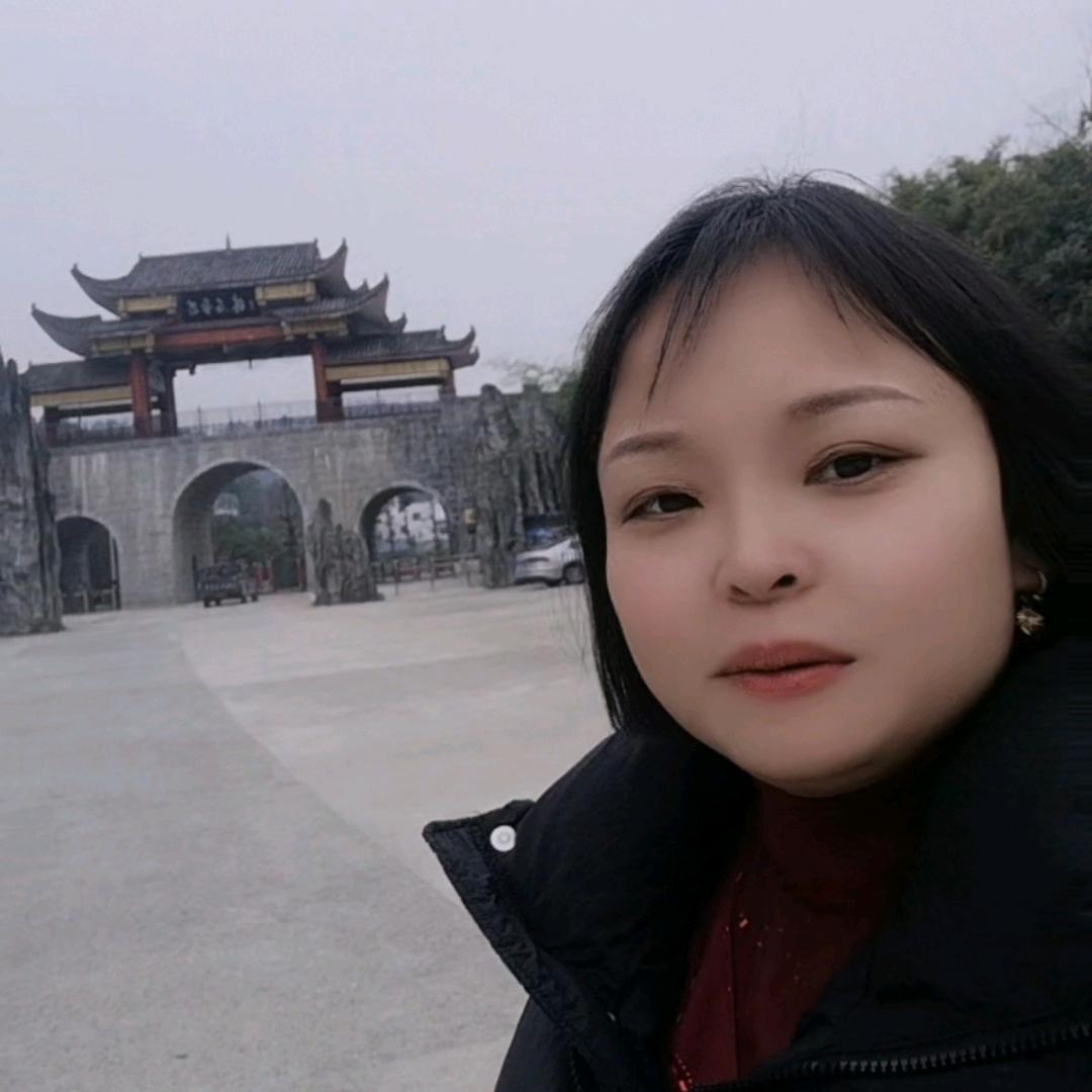 ℋღ᭄♥️雷♥️🍒᭄💞࿐