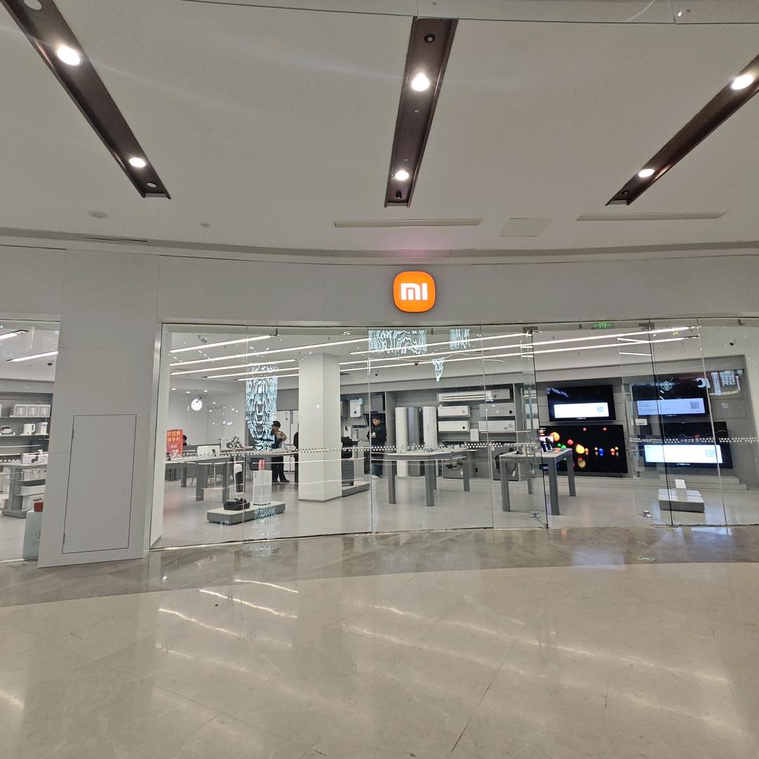 项城万达小米之家