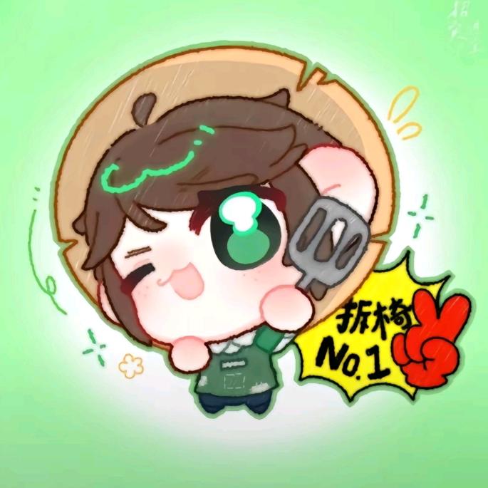 这个米叉很高冷