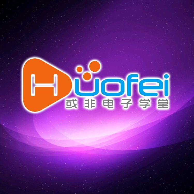或非电子知识学堂