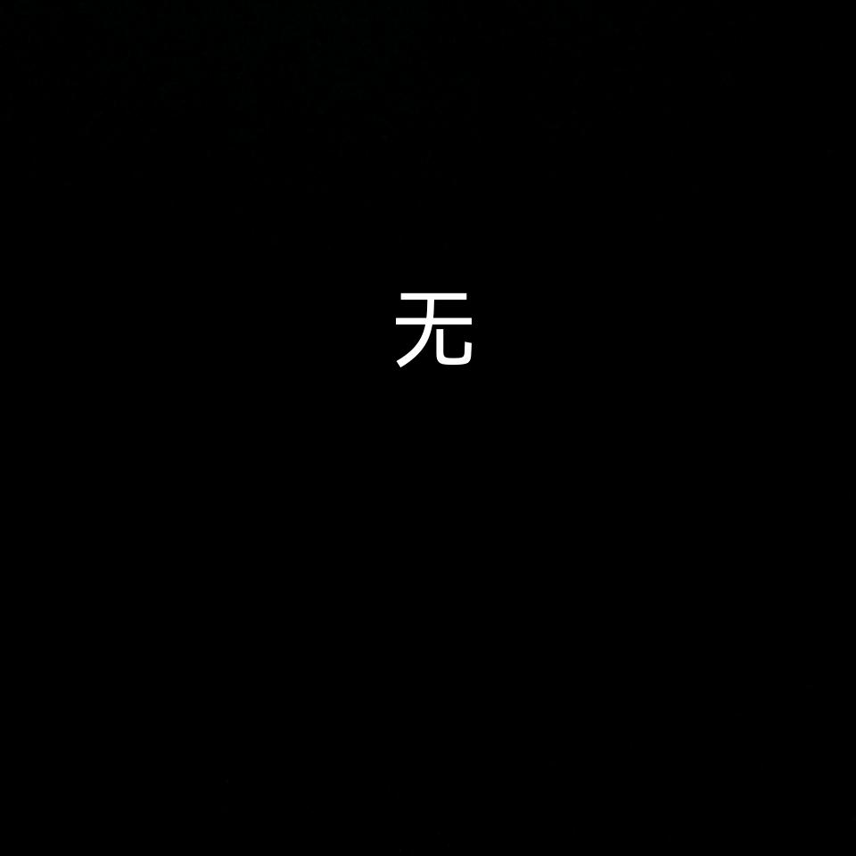 浙江下冰雹（暗区突围）