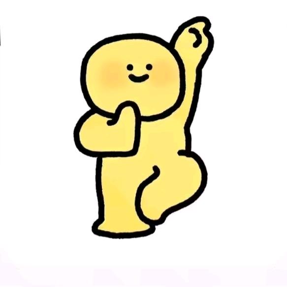 折月