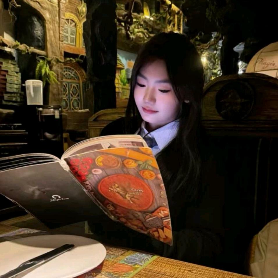 珺芒
