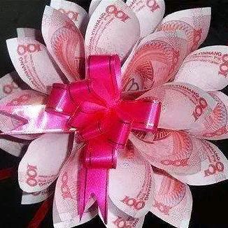 心想事成