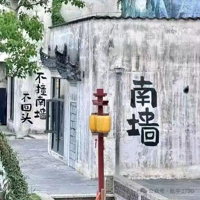 @小羊