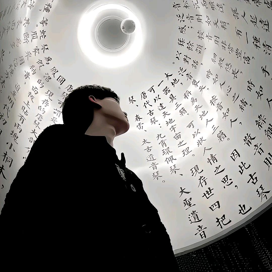 華 仔