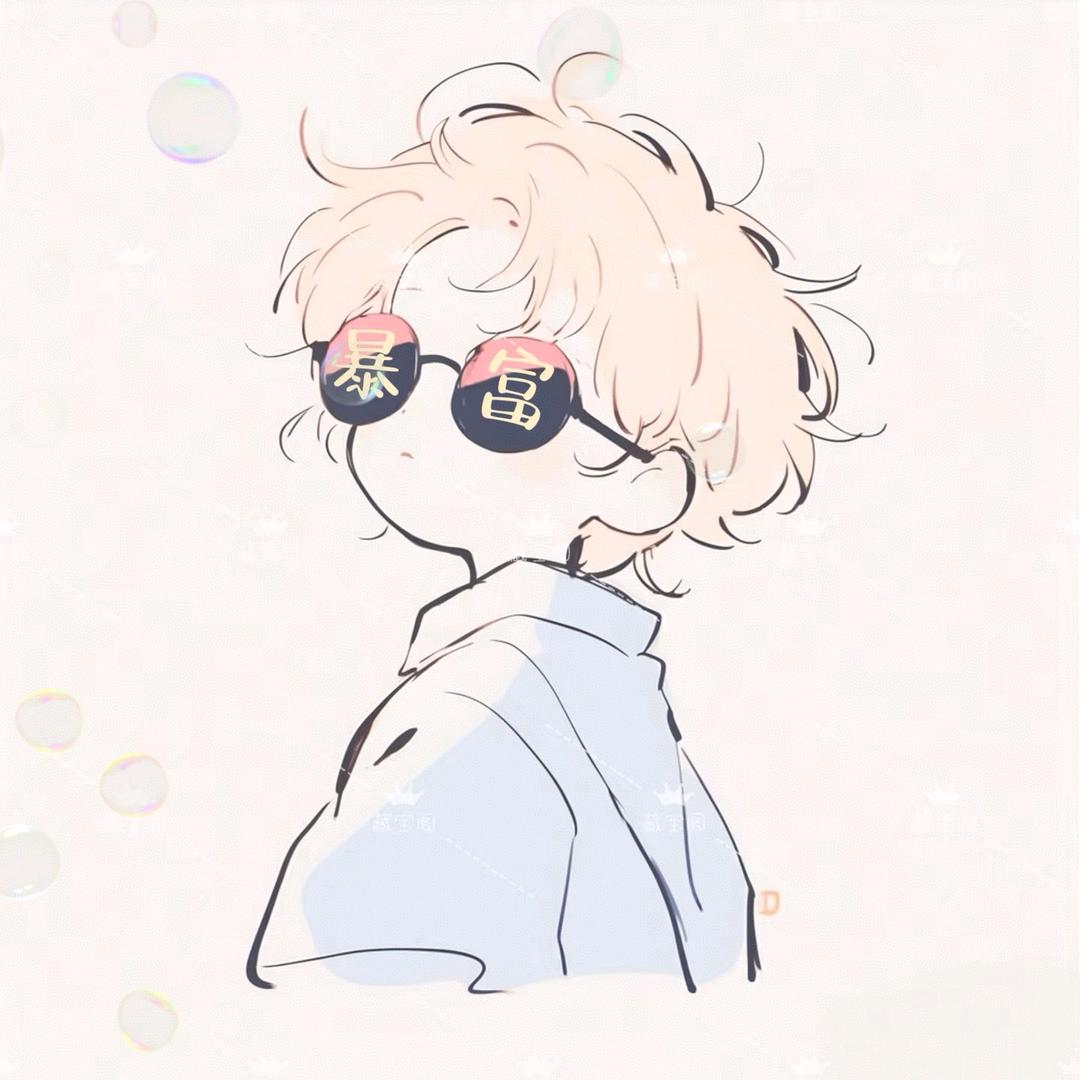 卿卿