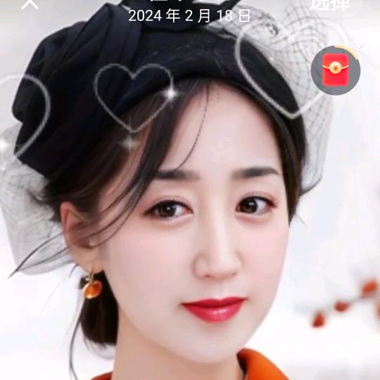 小雨二洋洋