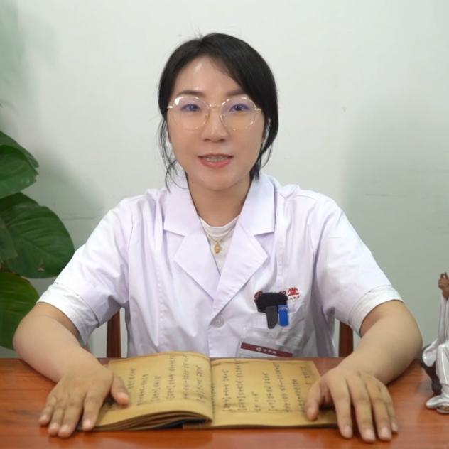 王娇