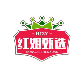 帕萍漫红姐甄选推荐