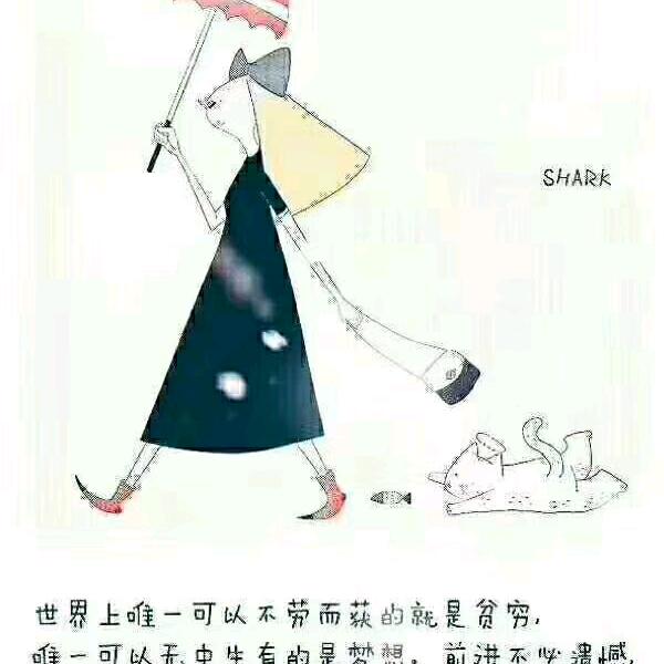 香姐姐