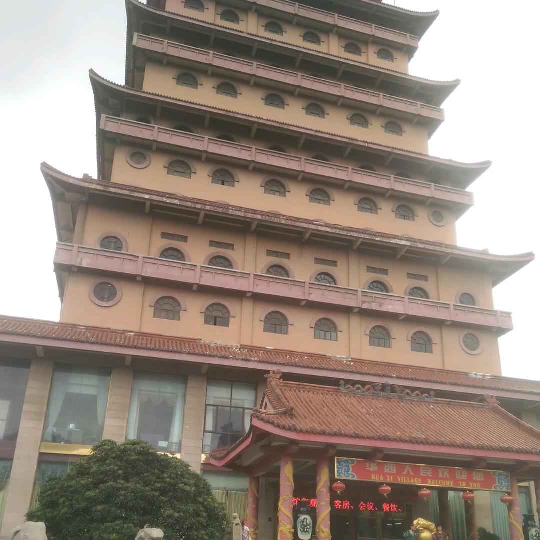 老闫.
