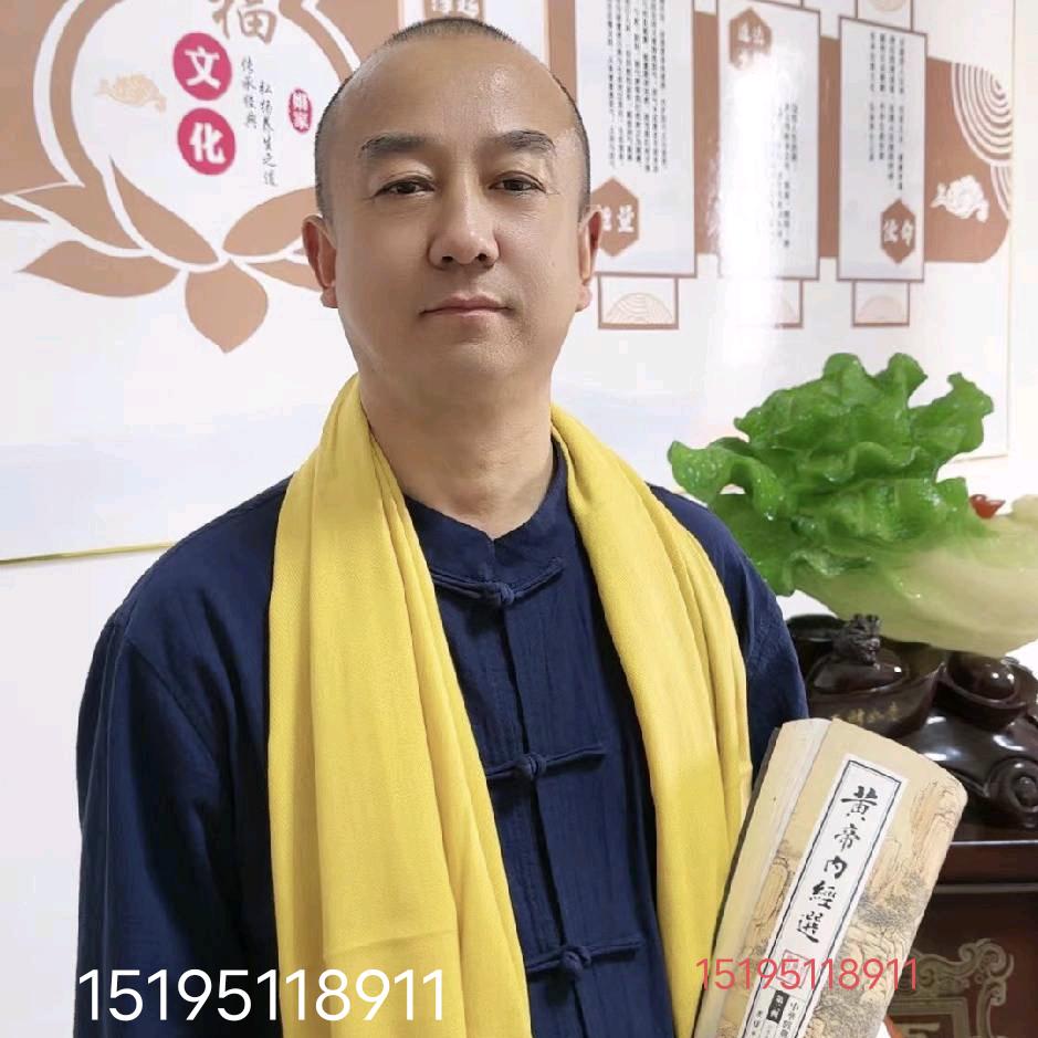 伟韬讲糖！(收徒)