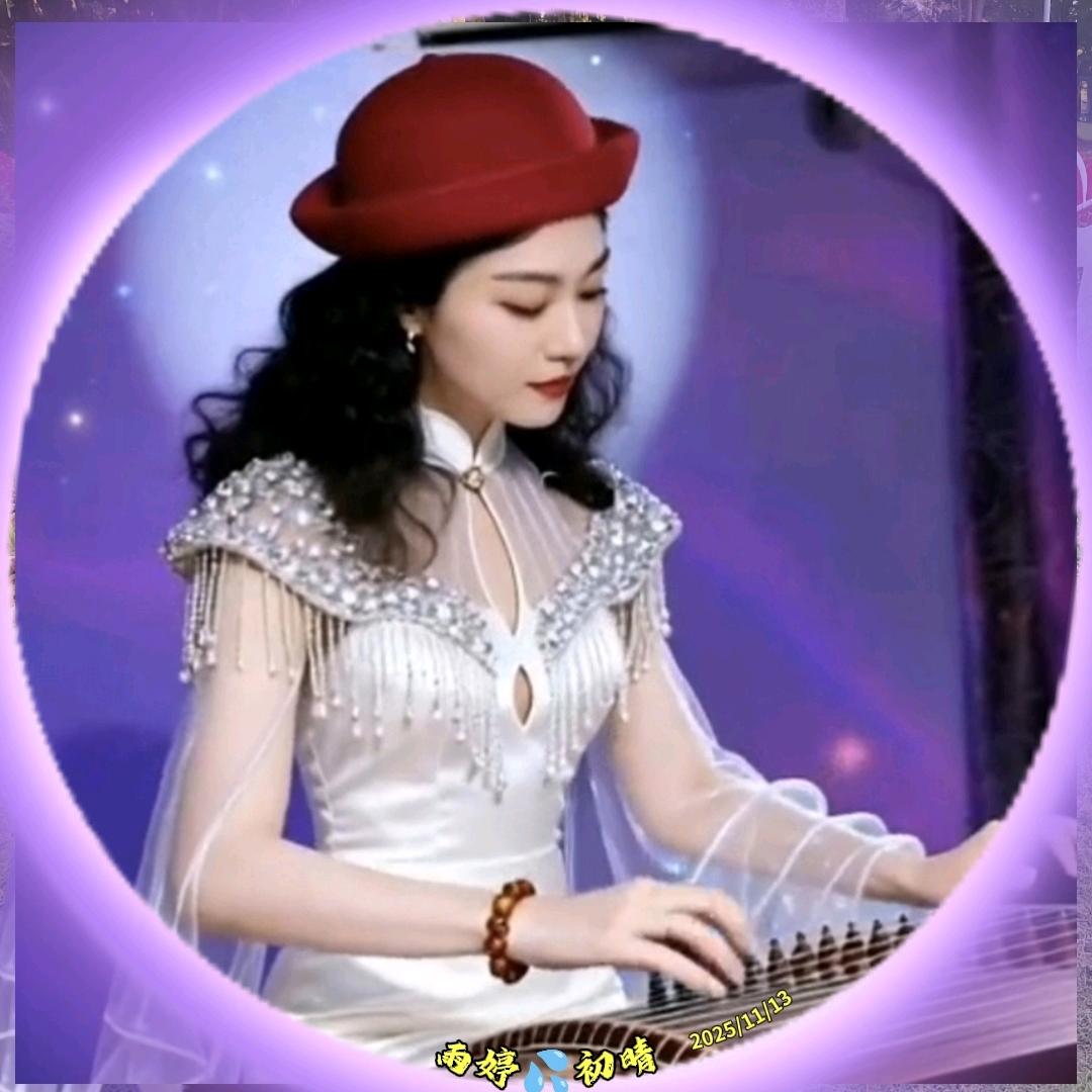 雨婷🔑👩‍❤️‍👨☔️