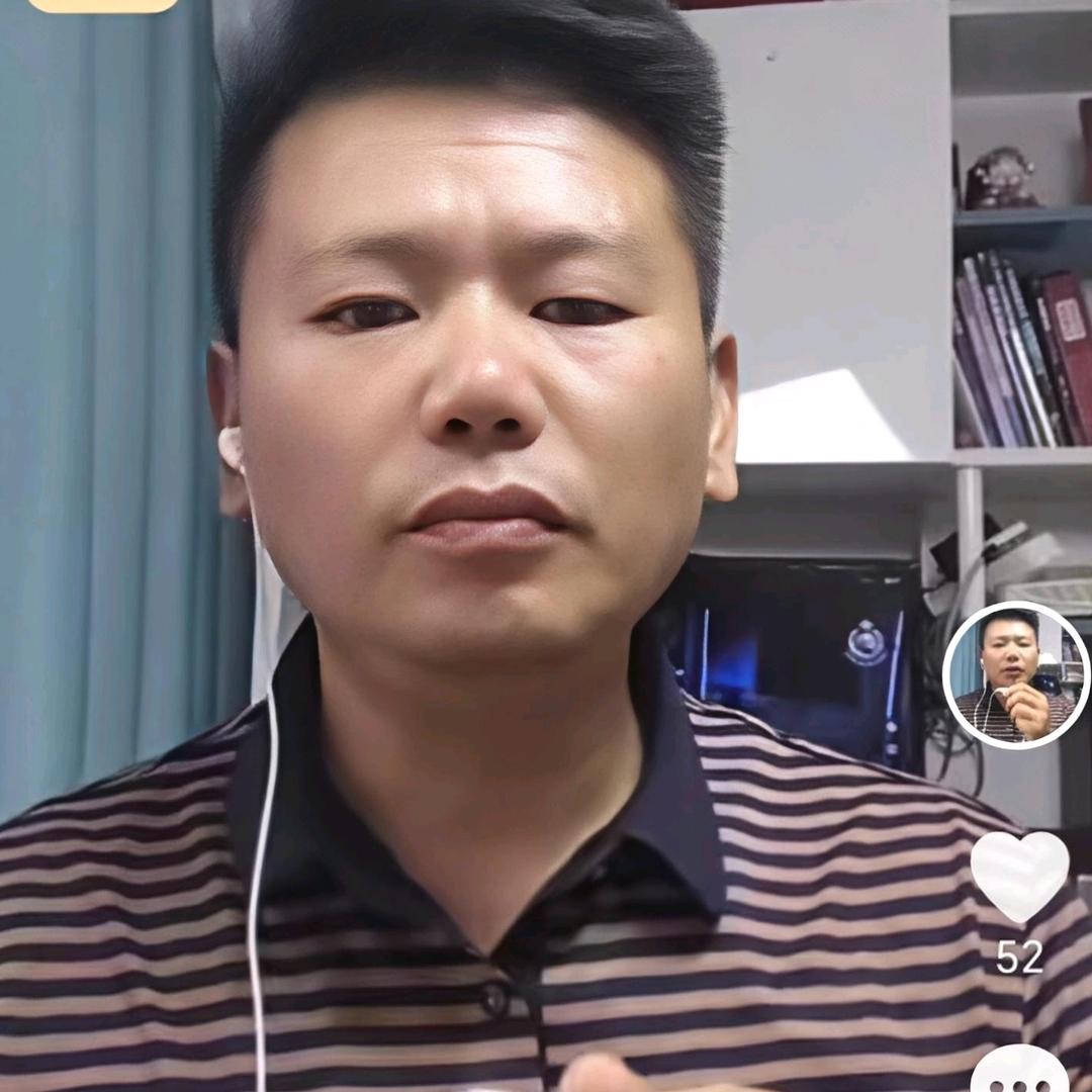 新哥🎤（下午18:18分开播）