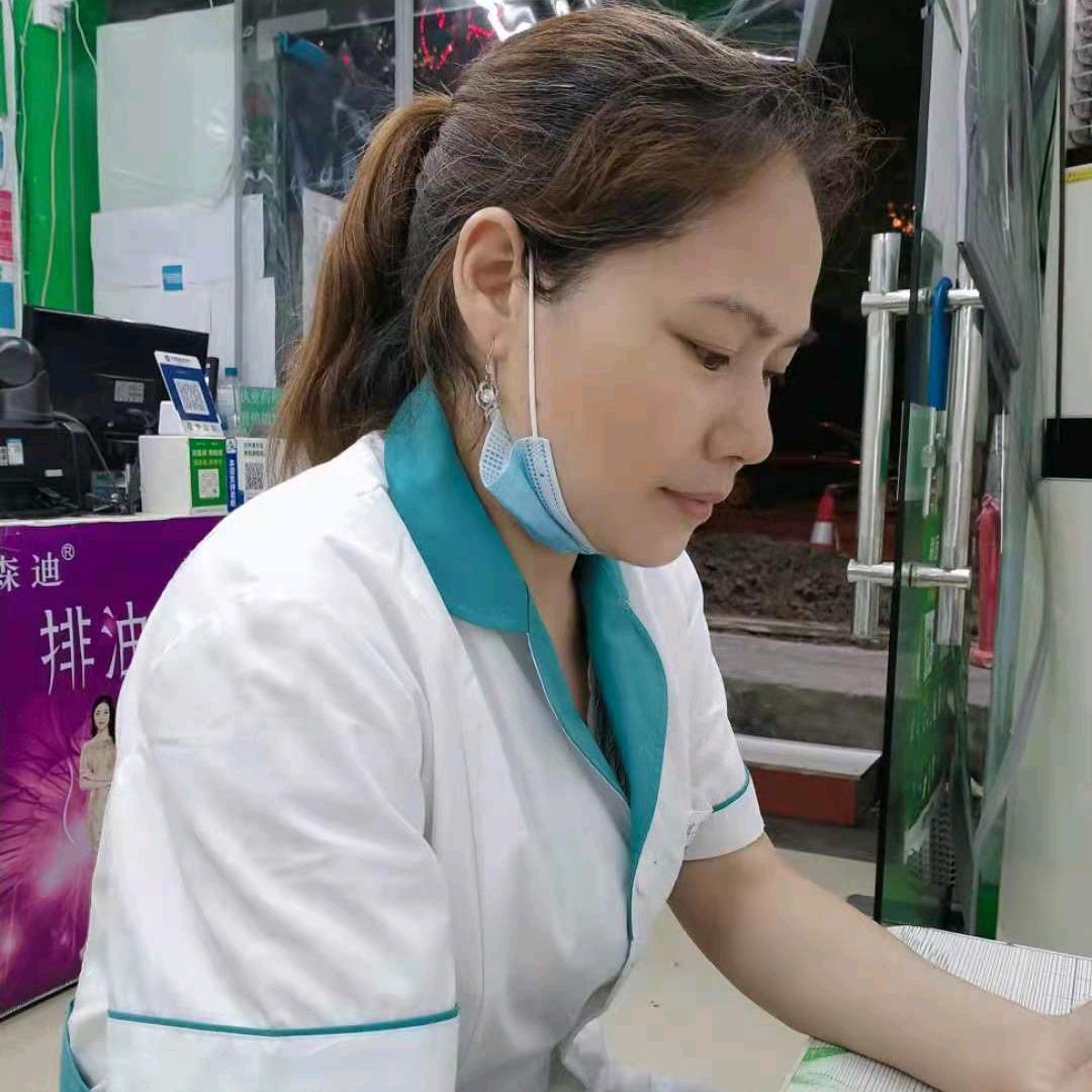 ⸜₍๑•⌔•๑ ₎⸝