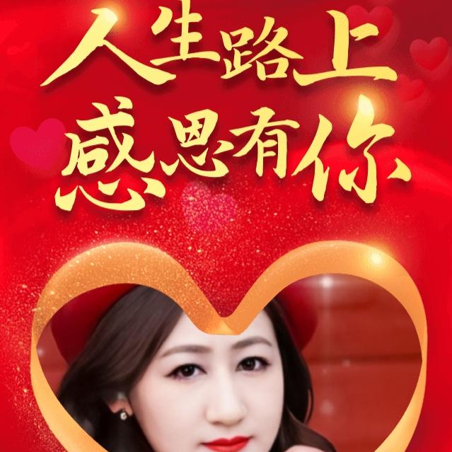 @任姐好物分享 💝
