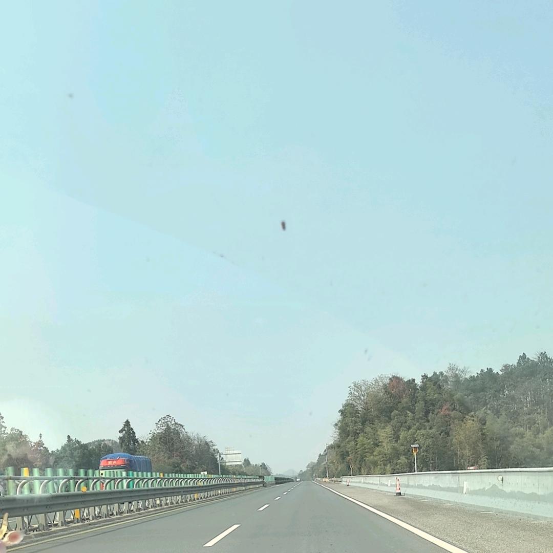 怡台