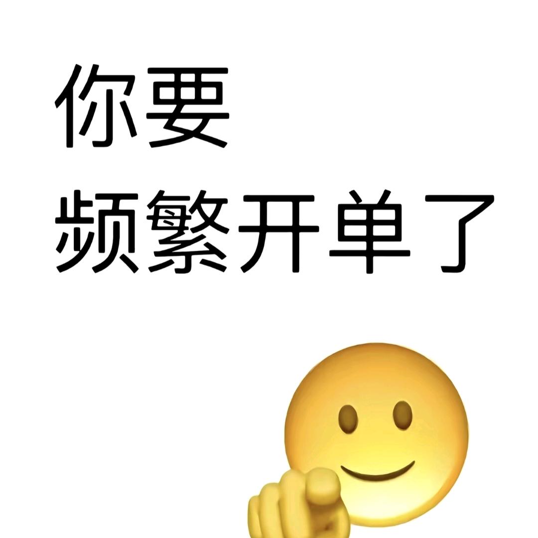 阿珍