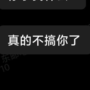 懒羊羊要早睡早起