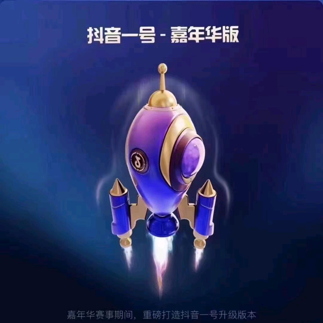 故里长安