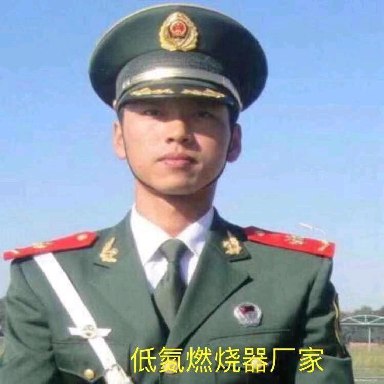 Sookook水国燃烧器