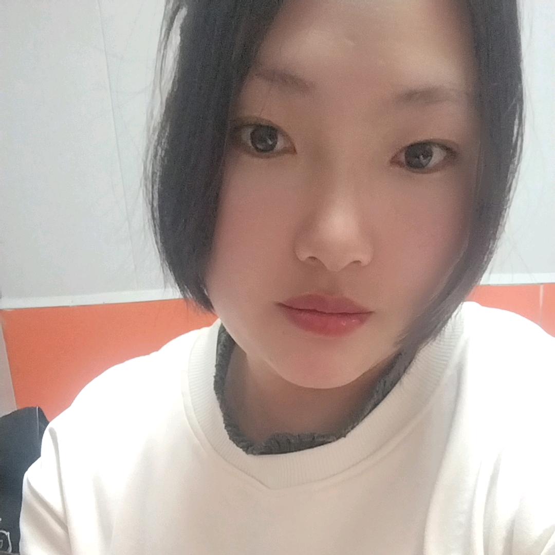 阿伍