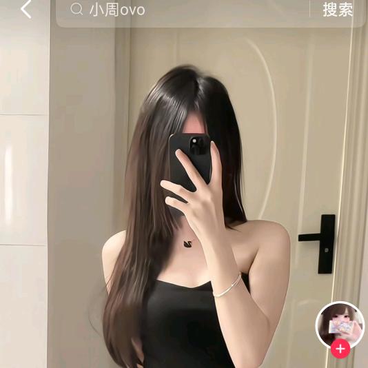 🍊🍎口🍎福🈶🍊