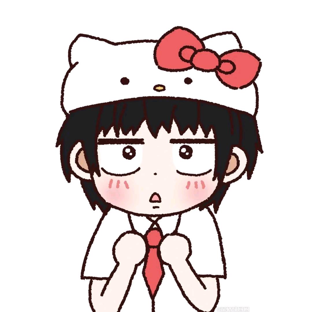 十三🍭
