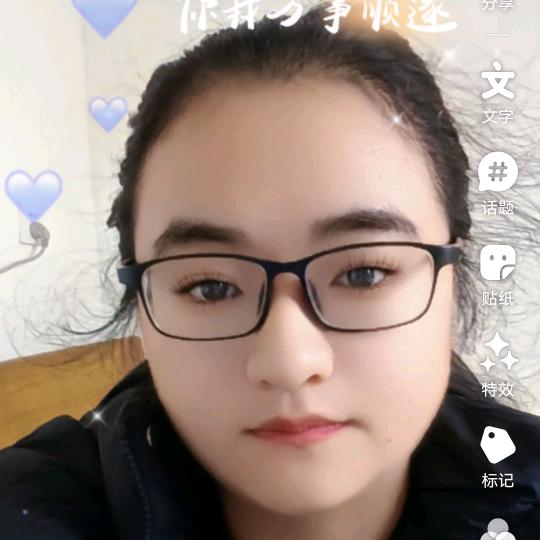 漫漫妈（首播）