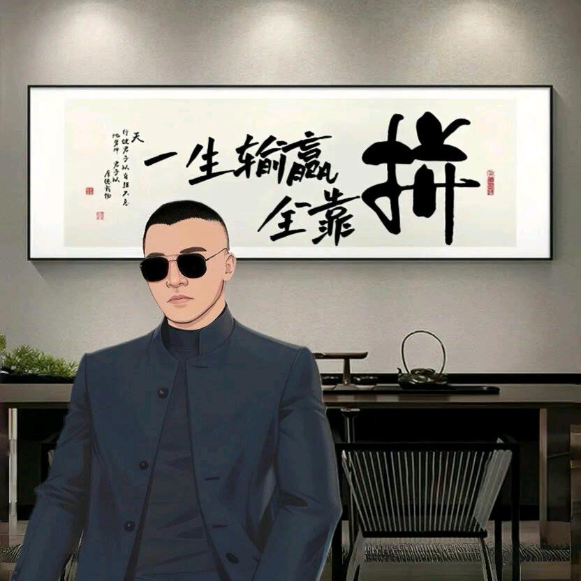 新区娱乐 小超
