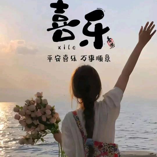 外星人捕手