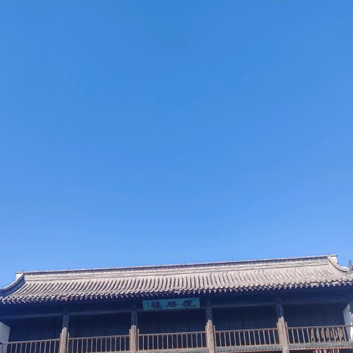 小阿土
