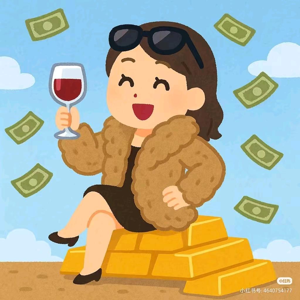 卡卡好物分享❤️