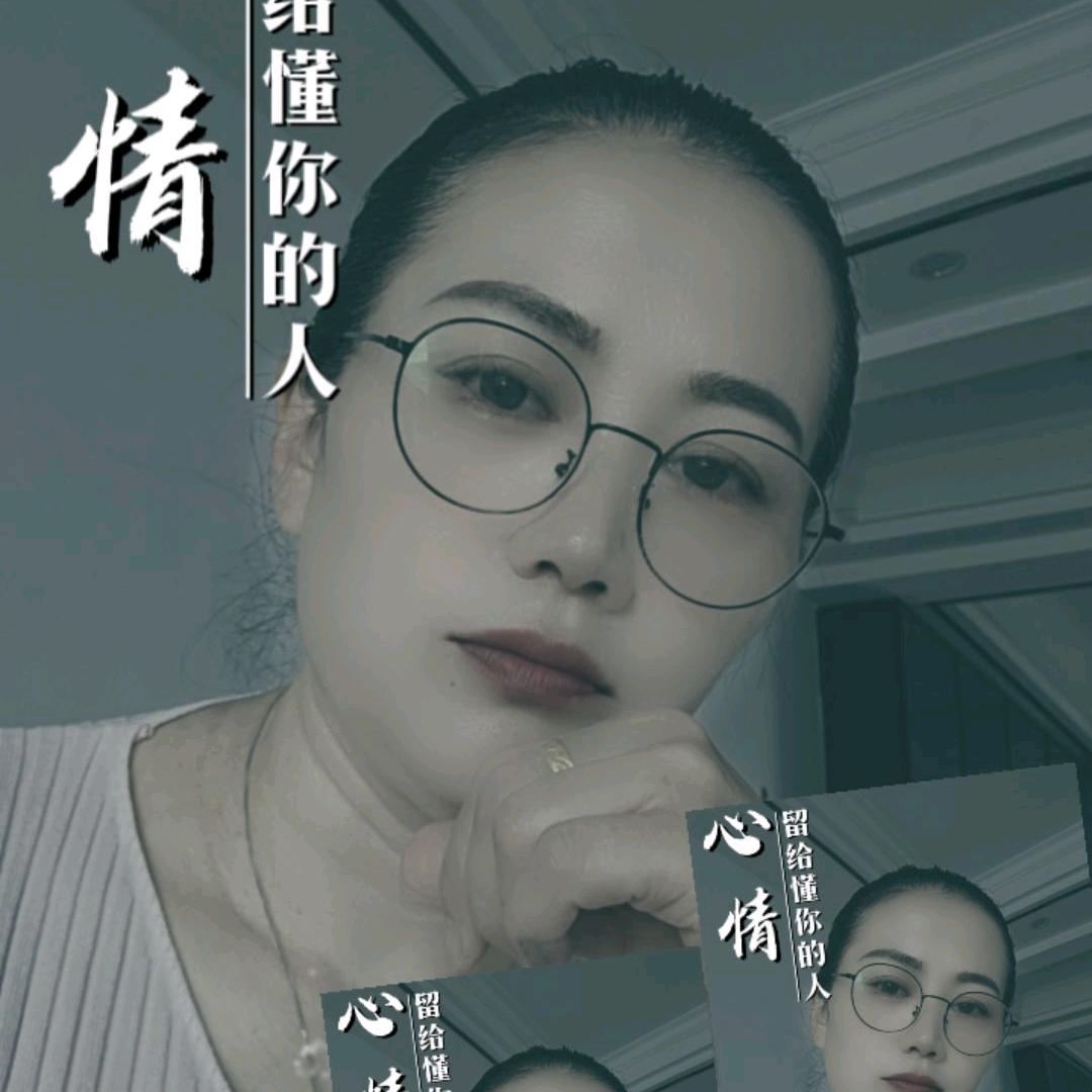 70后小姐姐