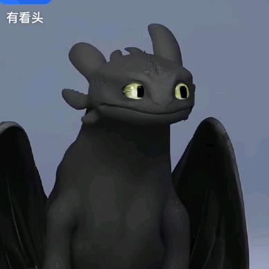 过客