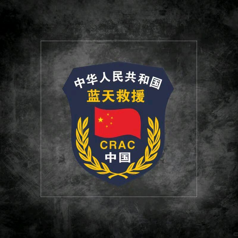 山西小哥团队