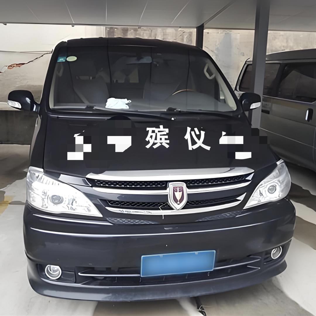 不一样的烟火
