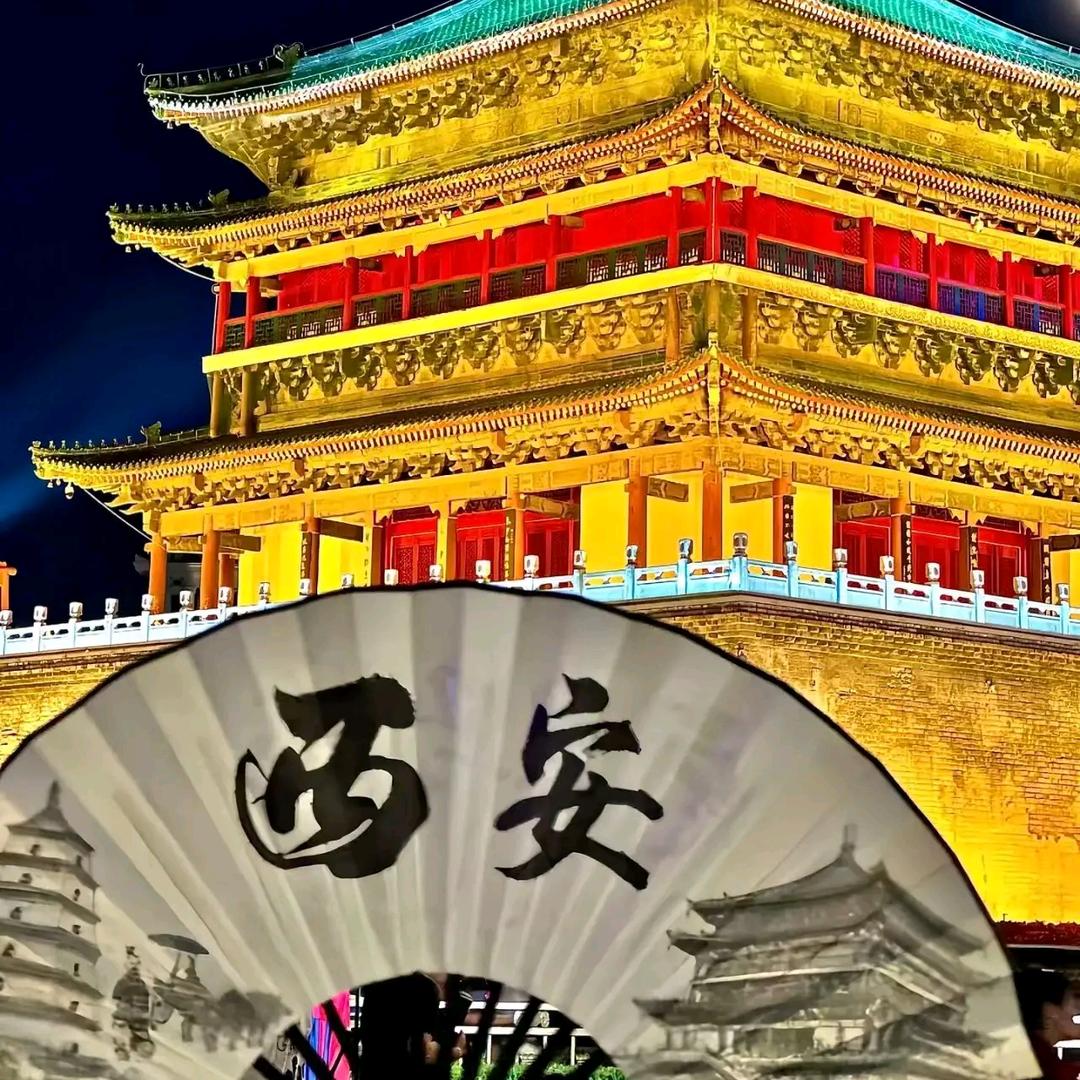 陕西历史博物馆票务预约中心