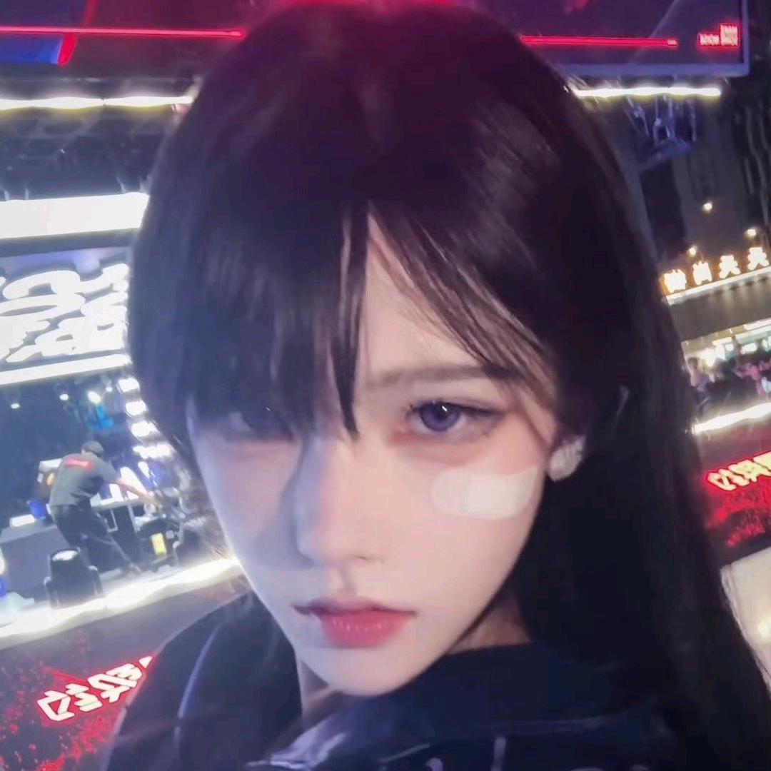 柠好