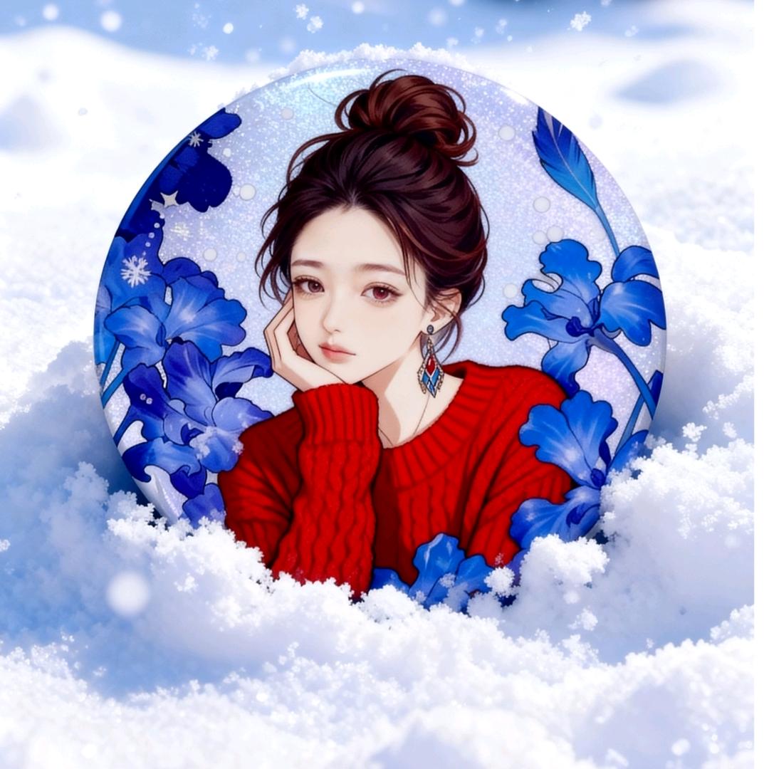 绿色年华