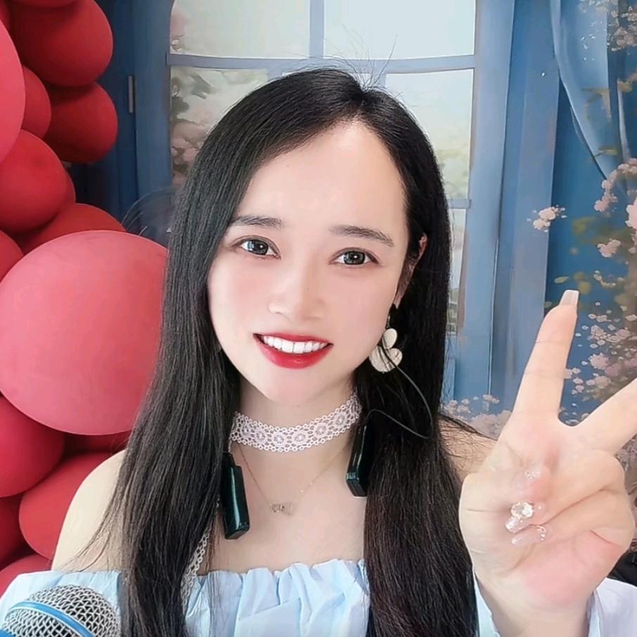 开心💕（唱山歌）