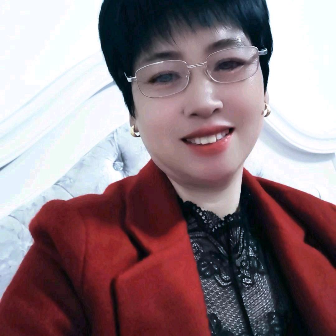 珍姐