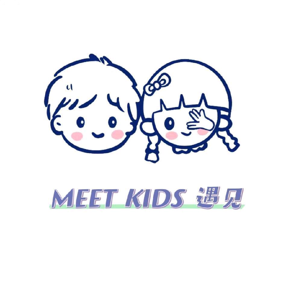 煎蛋韩品童装铺